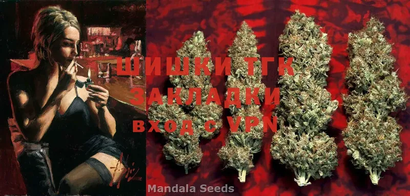 МАРИХУАНА LSD WEED  сколько стоит  Карачаевск 